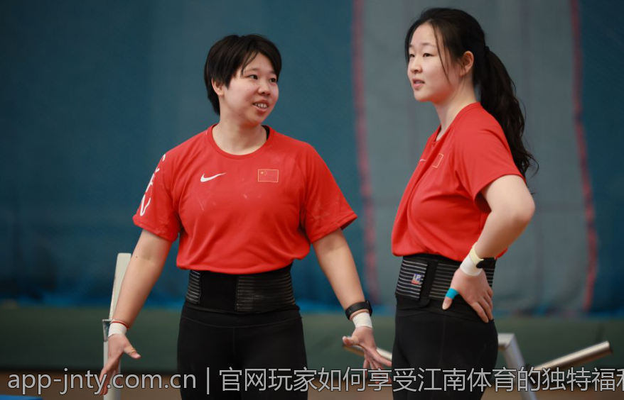官网玩家如何享受江南体育的独特福利